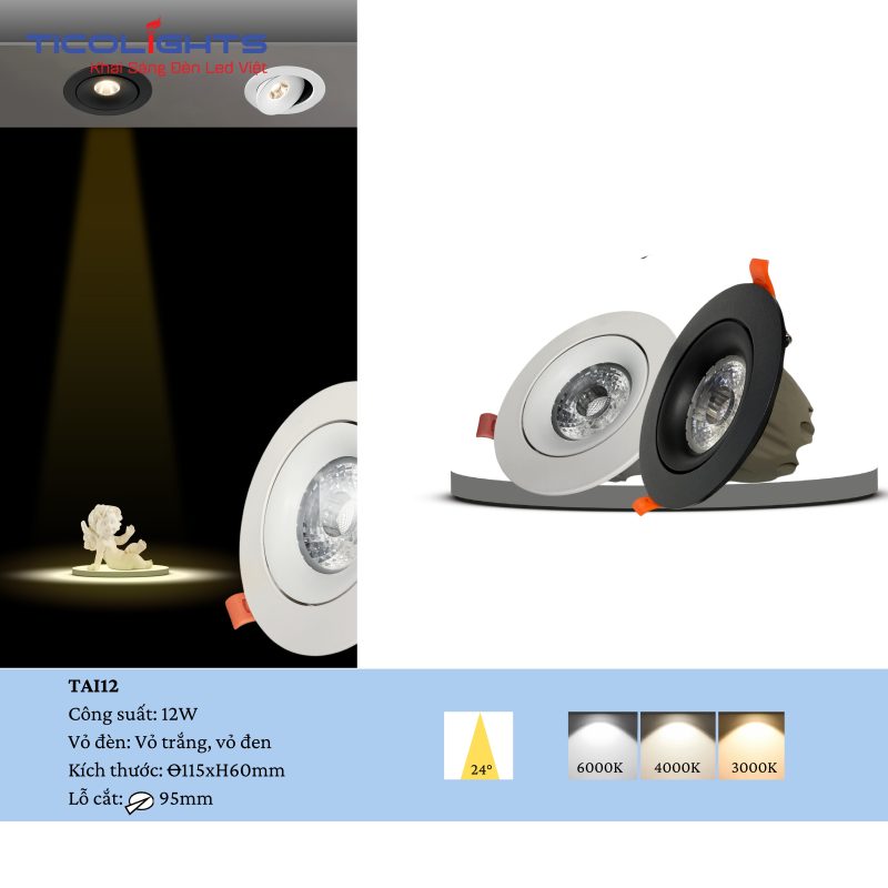 ĐÈN ÂM TRẦN SPOTLIGHT TICOLIGHTS TAI12-12W 1 ĐÈN ÂM TRẦN SPOTLIGHT TICOLIGHTS TAI12-12W